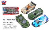 OBL981451 - Die-cast toys