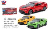 OBL981454 - Die-cast toys