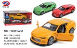 OBL981456 - Die-cast toys