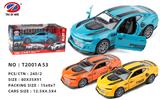 OBL981458 - Die-cast toys