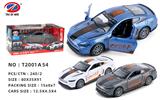 OBL981459 - Die-cast toys