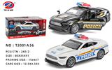 OBL981461 - Die-cast toys