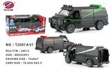 OBL981462 - Die-cast toys