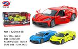 OBL981463 - Die-cast toys