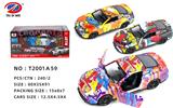 OBL981464 - Die-cast toys