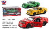 OBL981465 - Die-cast toys