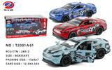 OBL981466 - Die-cast toys