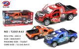 OBL981468 - Die-cast toys