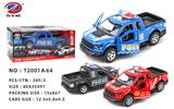OBL981469 - Die-cast toys