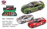 OBL981478 - Die-cast toys