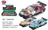 OBL981481 - Die-cast toys