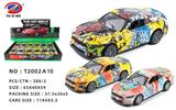 OBL981483 - Die-cast toys
