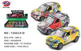 OBL981491 - Die-cast toys