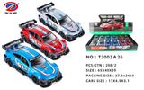 OBL981499 - Die-cast toys
