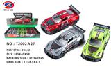 OBL981500 - Die-cast toys