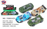 OBL981502 - Die-cast toys