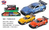 OBL981504 - Die-cast toys