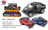 OBL981507 - Die-cast toys