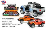 OBL981508 - Die-cast toys