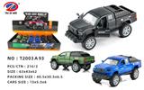 OBL981509 - Die-cast toys