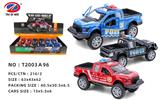 OBL981512 - Die-cast toys