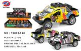OBL981514 - Die-cast toys
