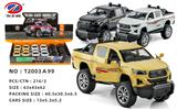 OBL981515 - Die-cast toys