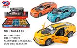 OBL981518 - Die-cast toys