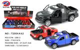 OBL981527 - Die-cast toys