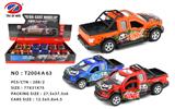 OBL981528 - Die-cast toys