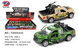 OBL981530 - Die-cast toys