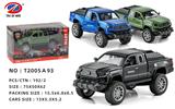 OBL981536 - Die-cast toys