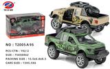 OBL981538 - Die-cast toys