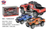 OBL981540 - Die-cast toys
