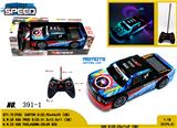 OBL981543 - Remote control cars / tanks