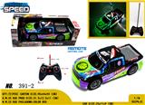 OBL981544 - Remote control cars / tanks