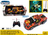 OBL981547 - Remote control cars / tanks