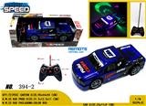 OBL981550 - Remote control cars / tanks