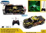 OBL981551 - Remote control cars / tanks