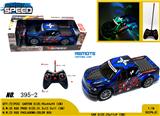 OBL981552 - Remote control cars / tanks