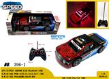 OBL981553 - Remote control cars / tanks