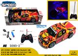 OBL981559 - Remote control cars / tanks