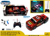 OBL981560 - Remote control cars / tanks