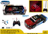 OBL981564 - Remote control cars / tanks