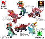 OBL981566 - 12英寸搪胶卡通恐龙（带iC叫声)