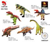 OBL981568 - 12英寸搪胶恐龙（带iC叫声)