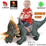 OBL981578 - 坐骑1米巨无霸三角龙(带叫声IC包电)