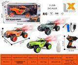 OBL981628 - Remote control cars / tanks