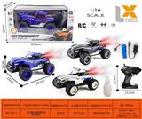 OBL981629 - Remote control cars / tanks