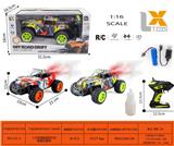 OBL981630 - Remote control cars / tanks